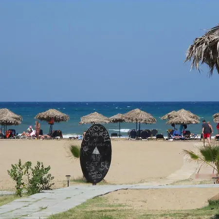 Oscania Georgioupoli