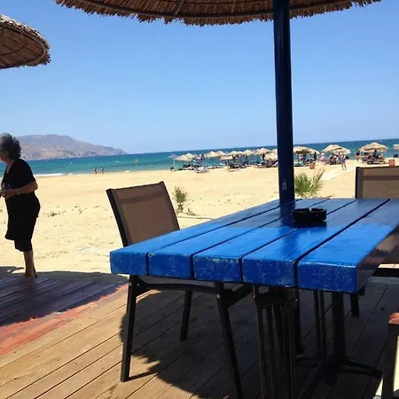 Oscania Georgioupoli